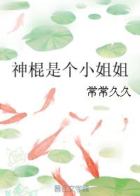 绝世战王叶九州最新章节免费阅读