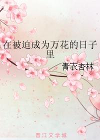 天龙殿萧琰最新章节笔趣阁