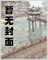 京华浮梦云乔席兰廷最新章节阅读