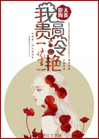 龙十八姜九萱的小说免费阅读最新